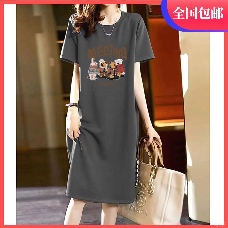 大码宽松懒人季过膝裙开叉t恤裙连衣裙女夏纯棉短纯棉大码开叉裙