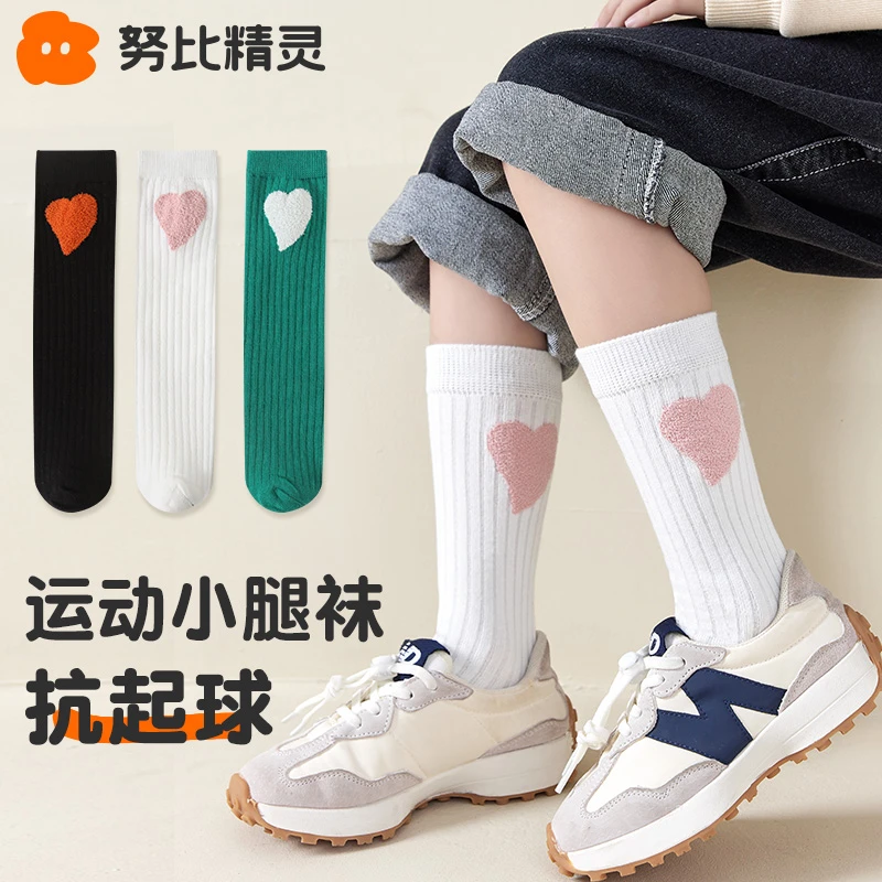 女童袜子秋款棉袜儿童春秋百搭韩系高长筒小女孩宝宝秋冬季小腿袜