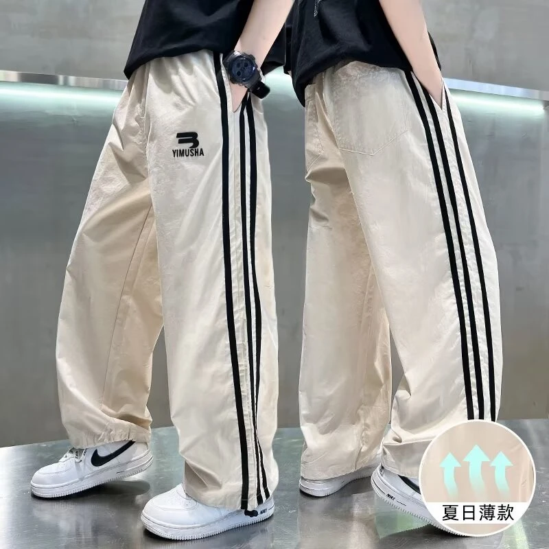 男童夏季裤子10-15岁速干工装裤2025黑色条纹裤子直筒运动休闲裤
