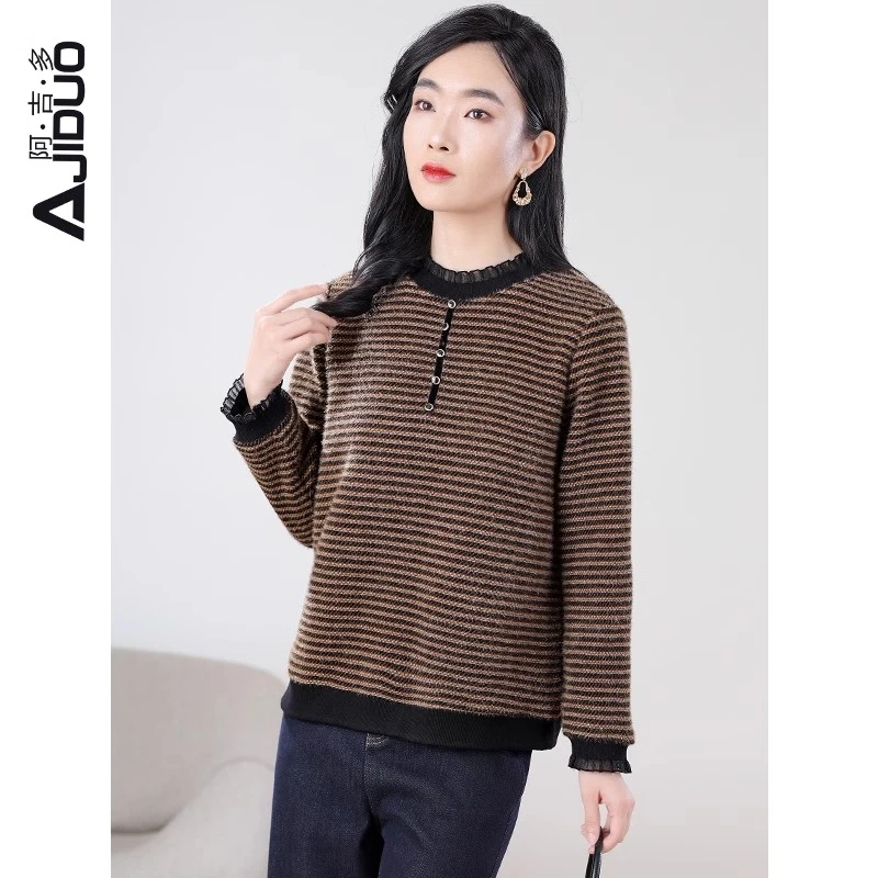 A30935阿吉多长袖打底衫女2024新款冬内搭可外穿高级感保暖时尚