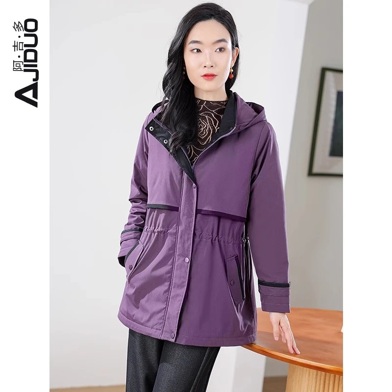 A30905阿吉多紫色深秋初冬外套女新款休闲防风保暖夹棉连帽冲锋衣