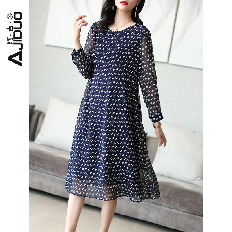 阿吉多别致漂亮印花连衣裙女早秋2023年新款高端欧货洋气雪纺裙子