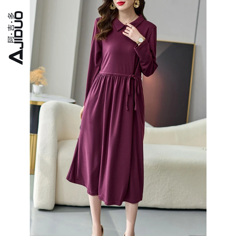 A86277海皮绒娃娃领连衣裙女春秋2024新款高端精致知性优雅长裙子