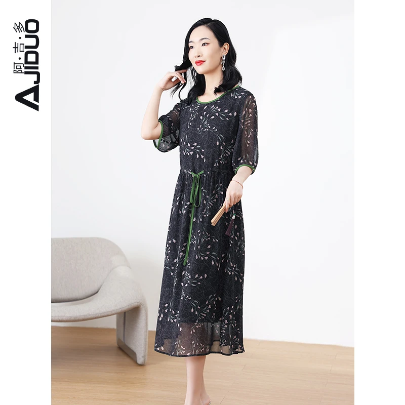 A78392阿吉多气质宽松连衣裙女2024新款夏季收腰短袖碎花高级感