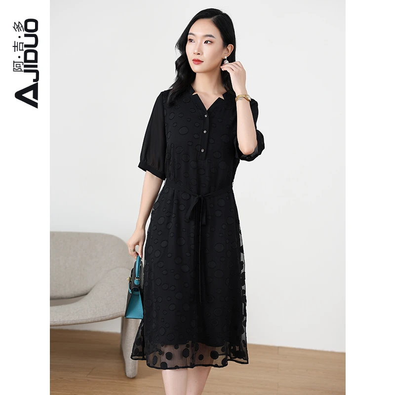 A73100阿吉多贵夫人新款连衣裙女气质遮肉显瘦小黑裙系带收腰裙子