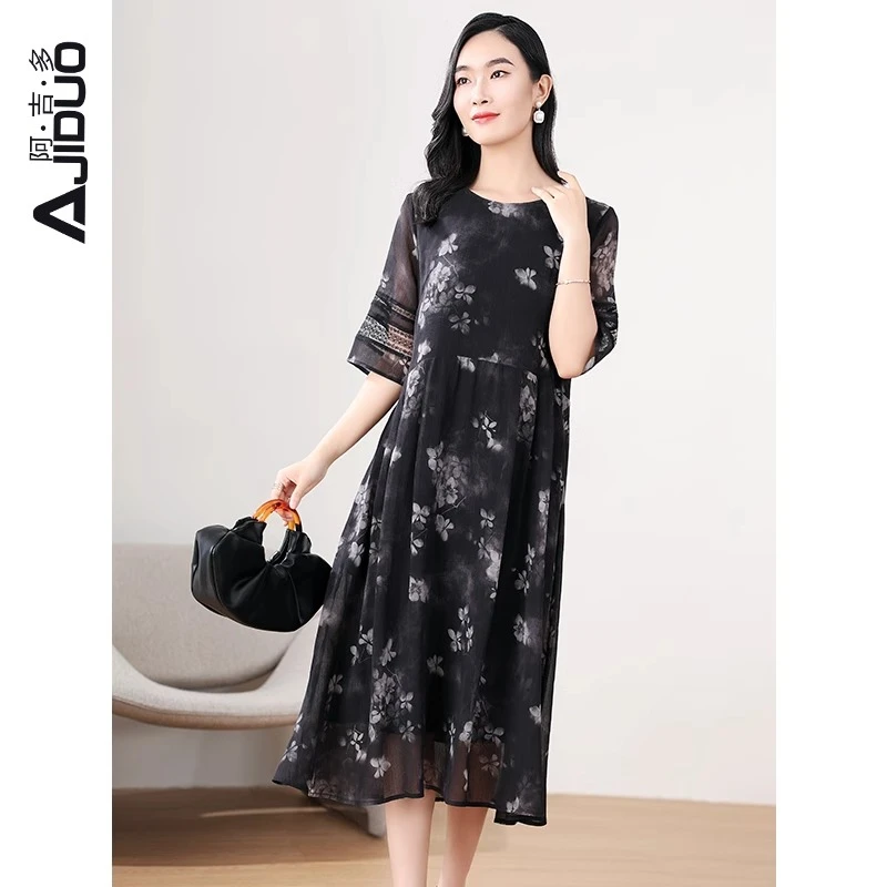 A30099阿吉多晕染阔太太气质连衣裙2025新款女夏季轻奢高级感妈妈