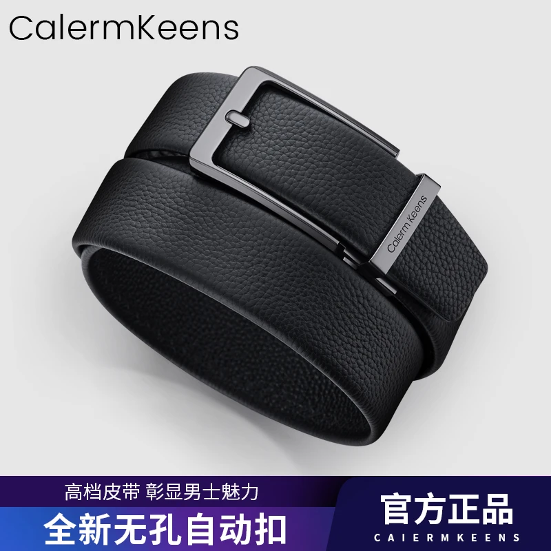Calermkeens皮带男款男士腰带真牛皮头层牛皮自动扣百搭裤腰带