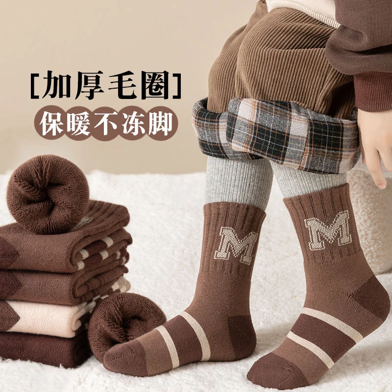 儿童袜子秋冬季加绒加厚毛圈袜男童女童大童毛圈袜冬天中筒保暖袜