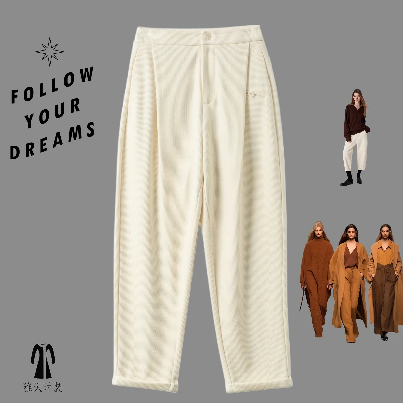 2023秋冬新款羊毛混纺休闲百搭保暖高腰显瘦小设计宽松九分萝卜裤