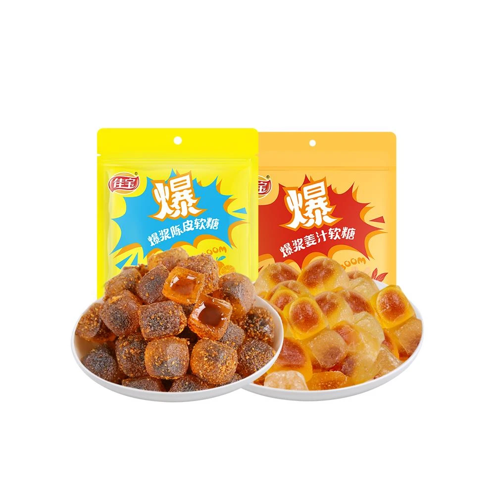 宝爆浆陈皮软糖姜汁糖水果味果汁夹心糖果散喜糖网红零食小吃笋0g