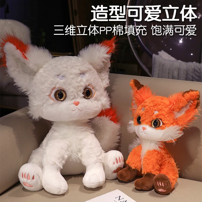 可爱萌宠卷毛冬雪狐狸玩偶儿童安抚抱枕毛绒玩具少女心布娃娃礼物