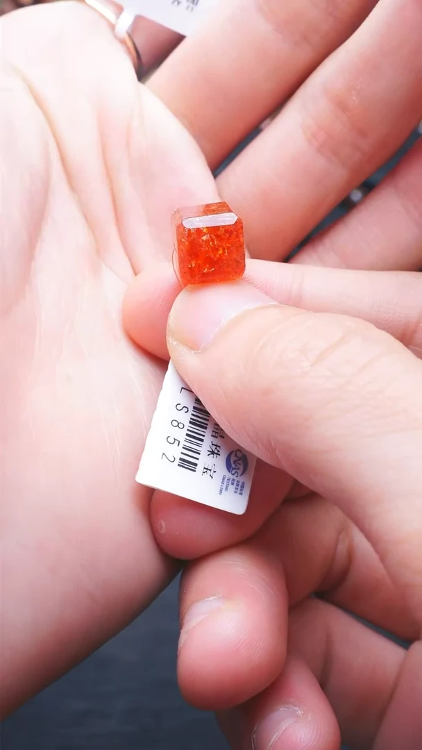 【闪购商品】长石L002金太阳方糖未镶嵌多样性发其一