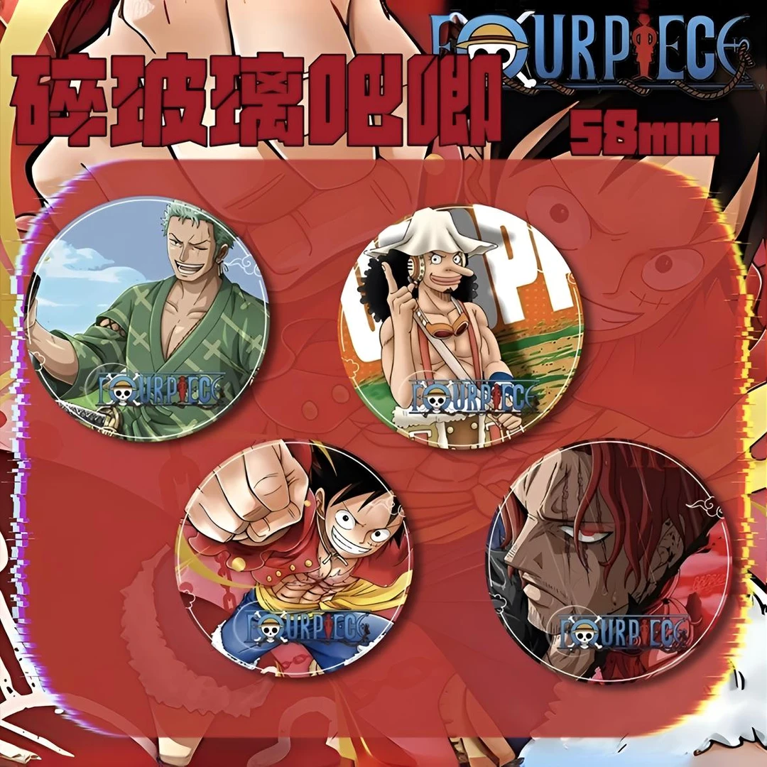 【小狐狸拆卡】二创海贼王碎玻璃吧唧