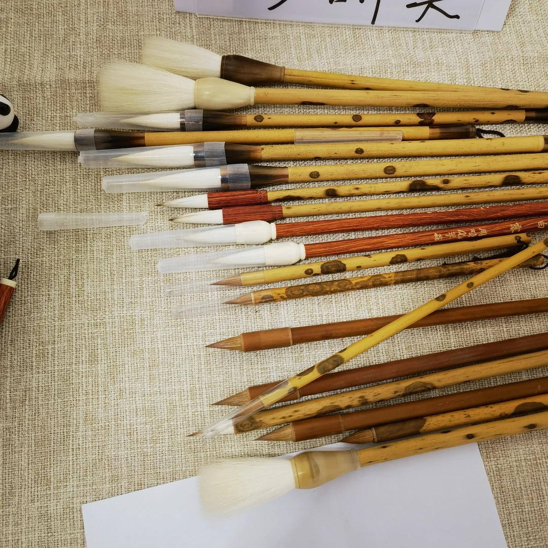 【放大漏】专用修改链接 兼毫毛笔五只装