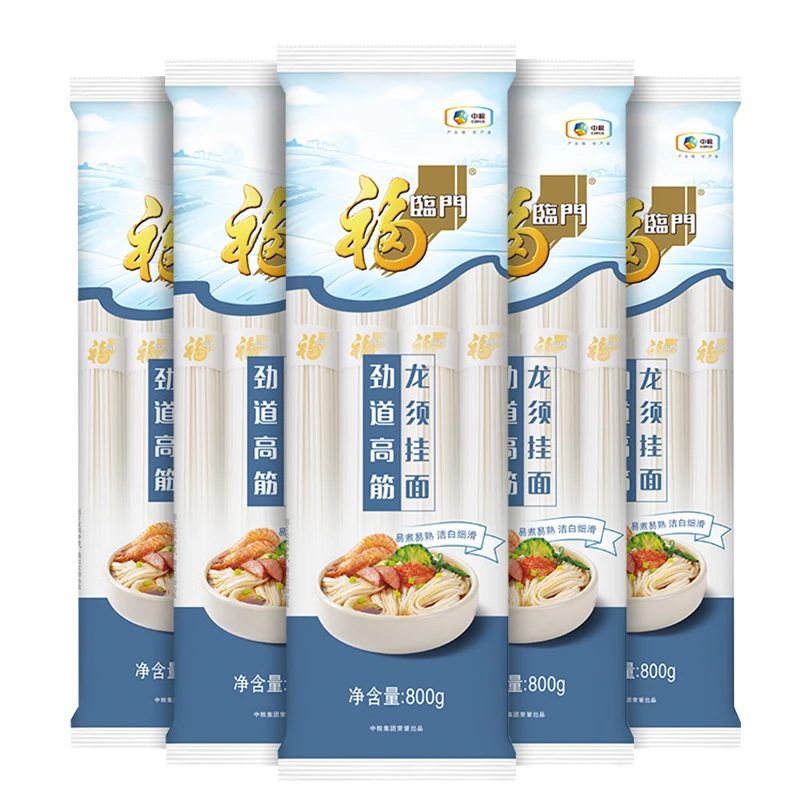 福临门挂面劲道高筋龙须面800g*2袋装 汤面 拌面 炸酱面