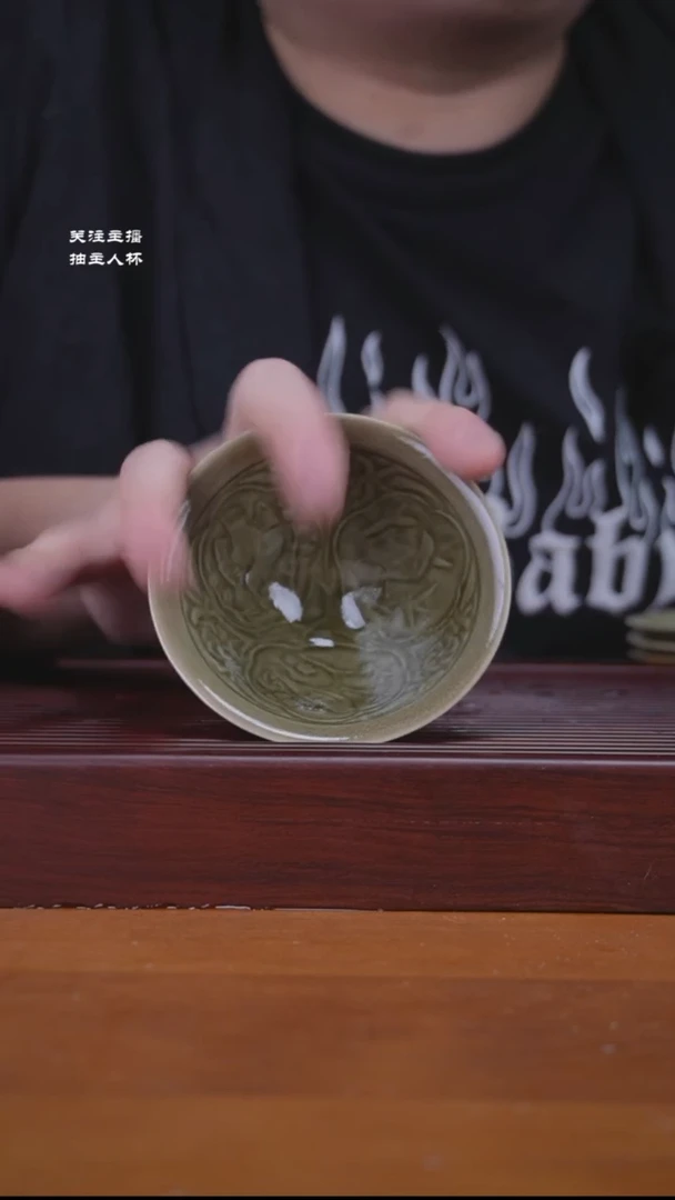 【闪购商品】瓷145微瑕吸烟开片煤烧斗笠
