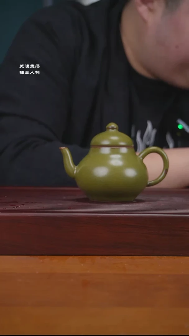 【闪购商品】瓷微瑕茶叶末思亭壶