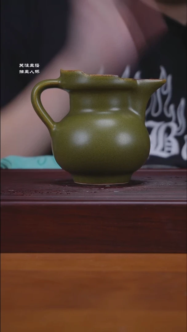【闪购商品】瓷茶叶末僧帽公道