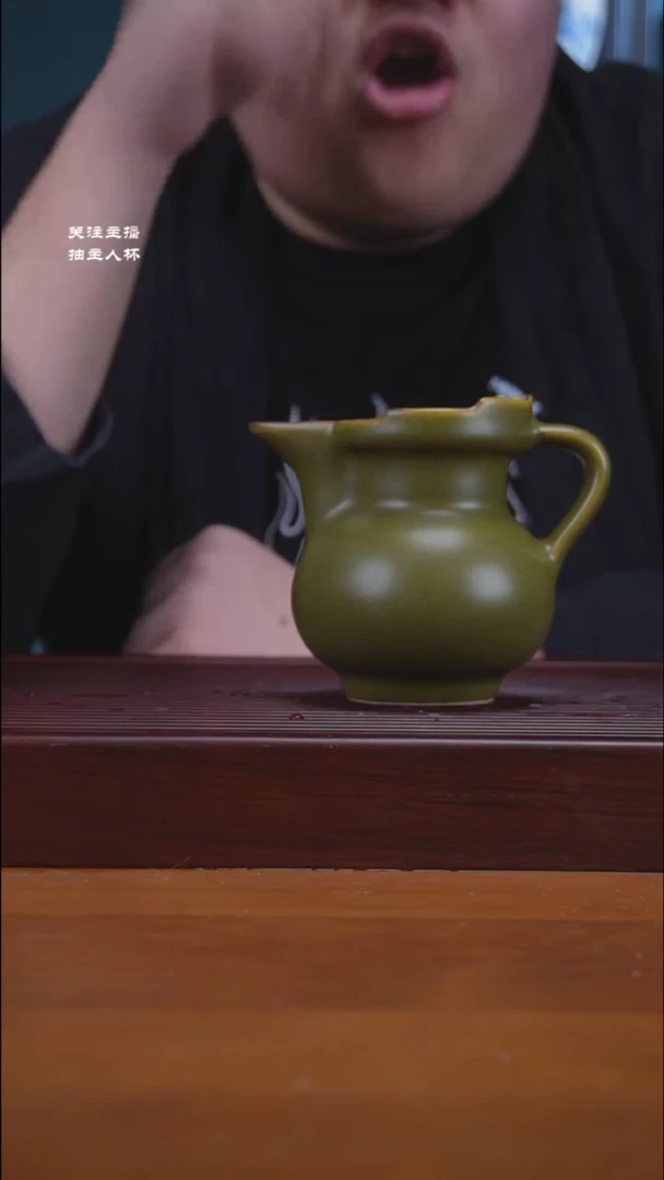 【闪购商品】瓷僧帽公道