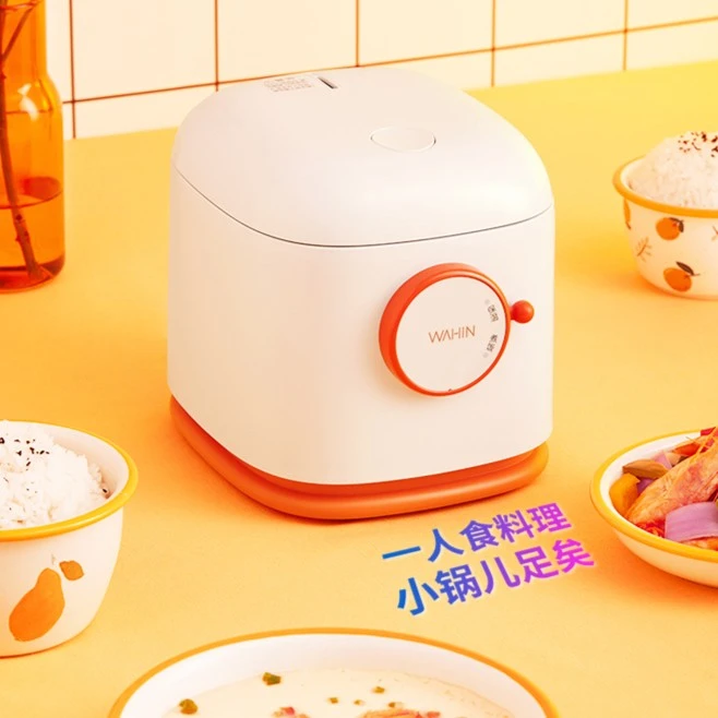 MIDEA/美的华菱电饭煲多功能便携家用小型宿舍神器电饭锅WH1218J
