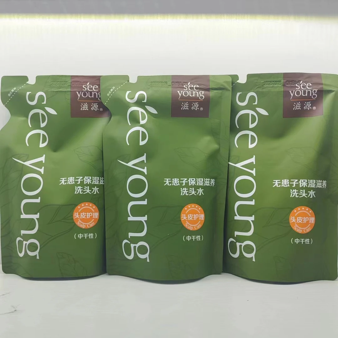 滋源无患子养护洗发水生姜强韧防脱固发洗发水正品养发柔顺