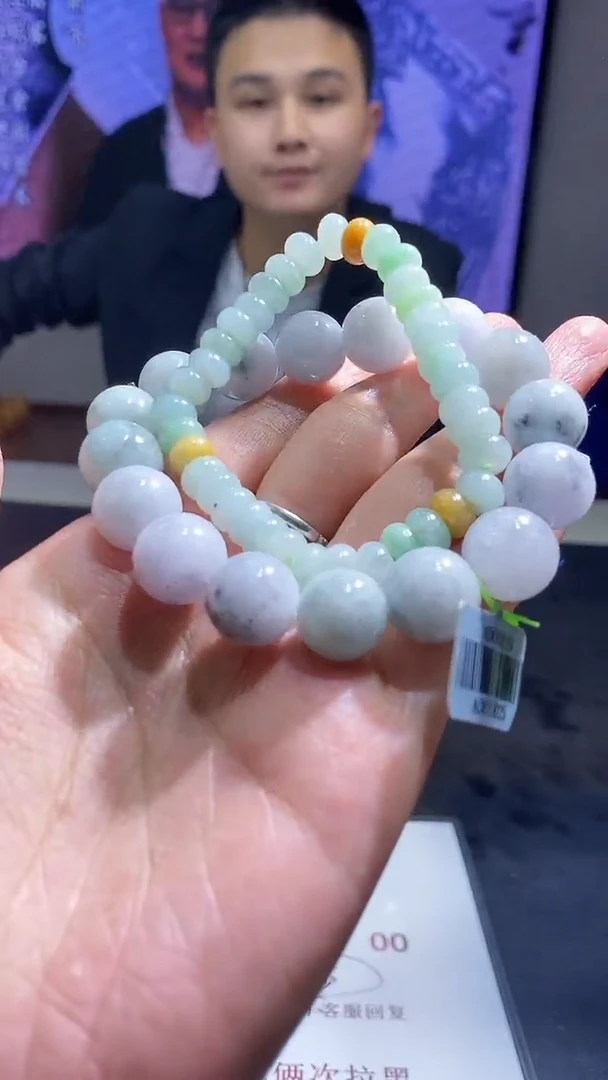 【闪购商品】翡翠颈饰未镶嵌25-（多样性发货其发2）