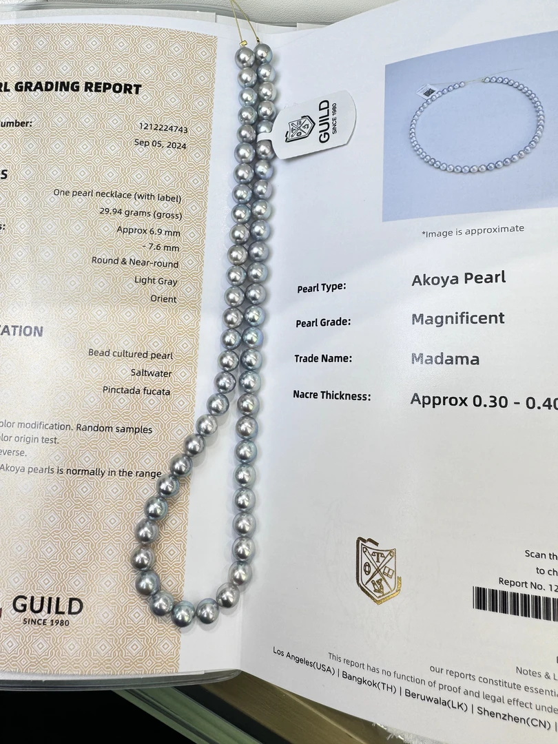 吉尔德四星半 蓝血贵族 天然海水珍珠真多麻串联全珠链7-8mm