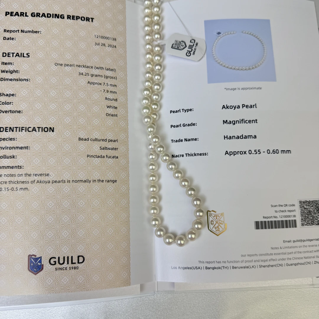 吉尔德四星半 天然海水珍珠 akoya 白色全珠链7-8mm