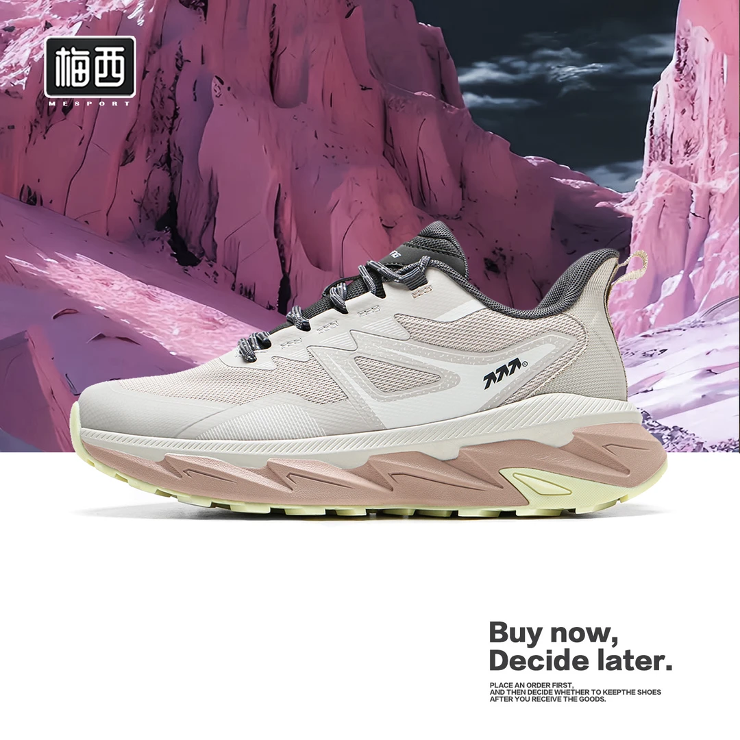 【梅西男鞋】新款潮流百搭休闲舒适避震防滑网面运动鞋MC0657