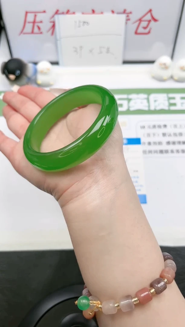 【闪购商品】石英质玉手镯未镶嵌34-56.2