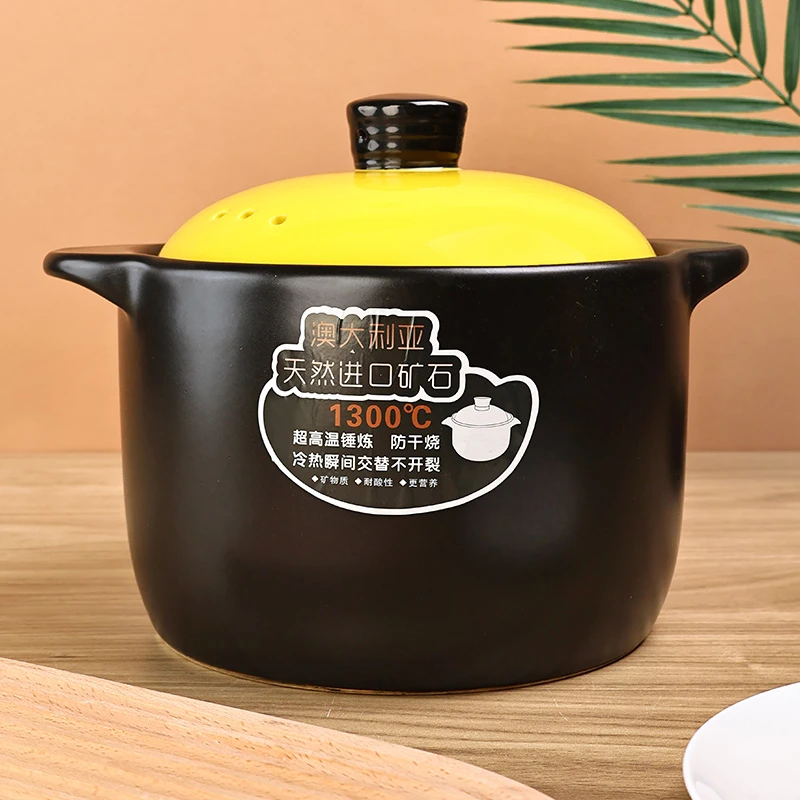 孟垣红杜鹃5L黄色双耳砂锅高温炖锅明火通用燃气不溢锅