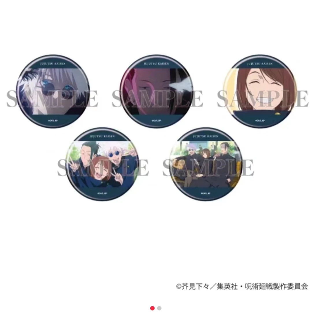 咒术回战塔店 怀玉玉折 tsutaya吧唧徽章（未成年禁止下单）