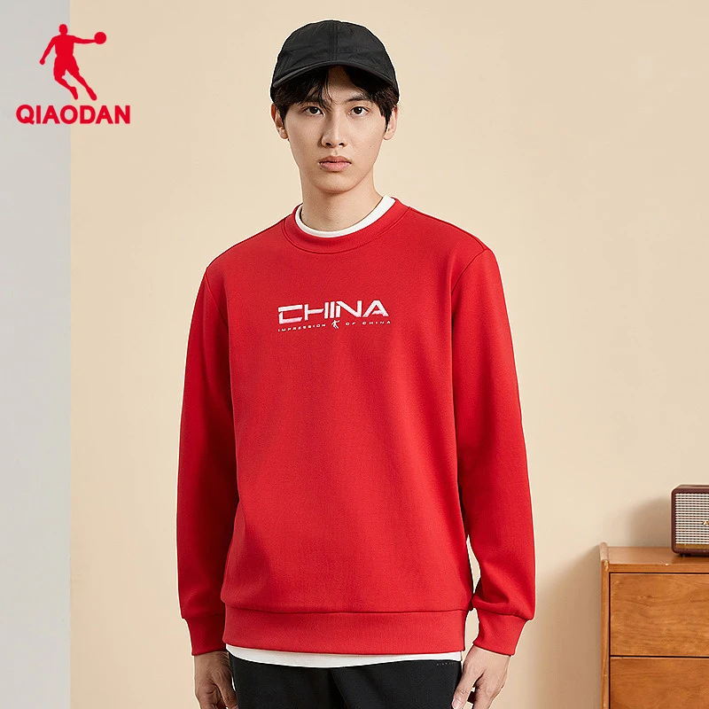 乔丹运动卫衣男士2025年春季新款保暖加绒套头衫时尚圆领舒适上衣