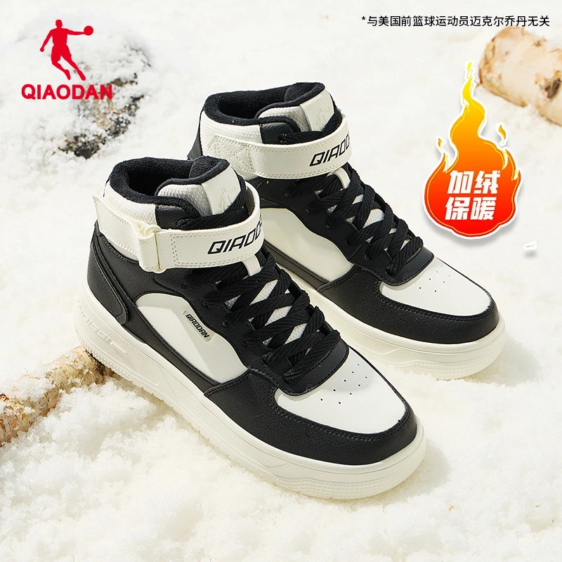 中国乔丹板鞋男女2025春季情侣运动休闲鞋加绒舒适增高百搭运动鞋