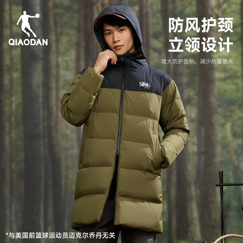 【被窝】乔丹保暖运动羽绒服男防泼水2025年春季新款中长款加厚外套