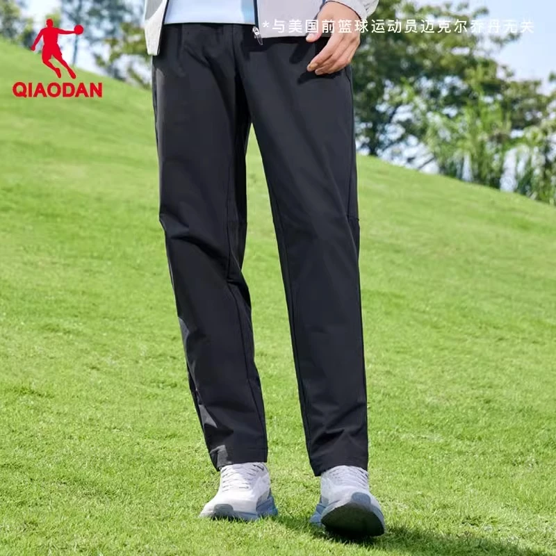 中国乔丹春季运动长裤男2025新款旅游登山休闲防风速干防泼水裤子