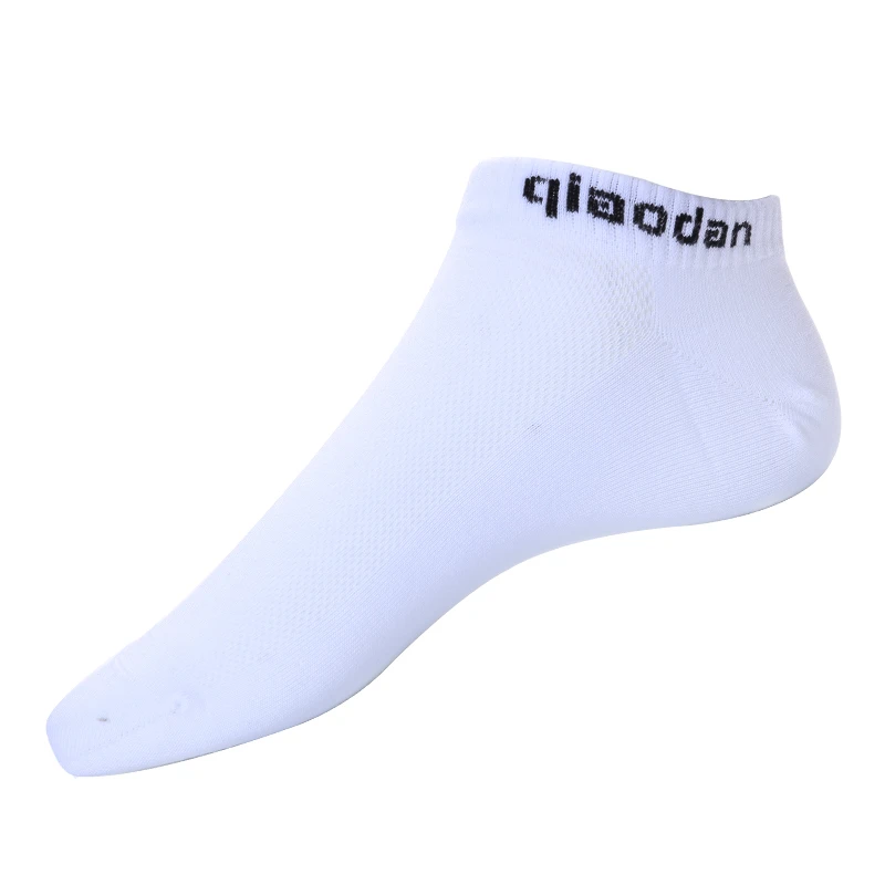 QIAODAN/运动袜1双装XWH2551951