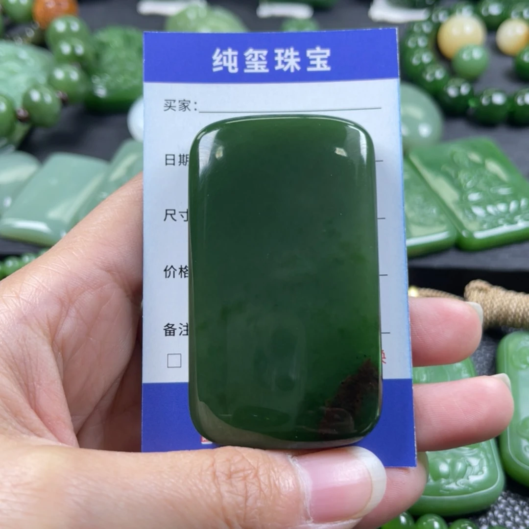 【闪购商品】和田玉（碧玉）挂件未镶嵌林**鹿