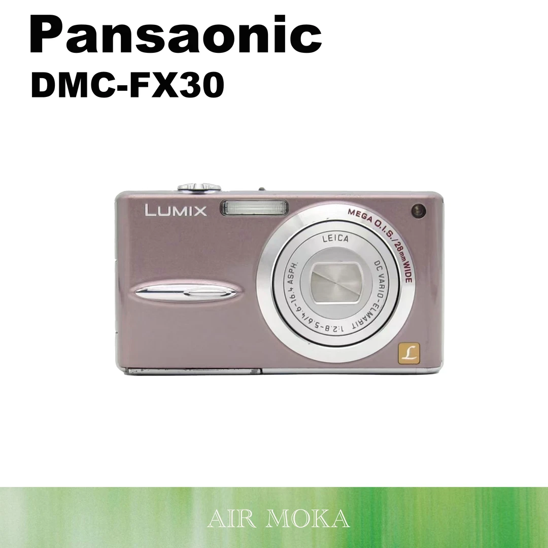 99新 Panasonic/松下 松下Panasonic ·DMC fx30 数码相机摄影高清