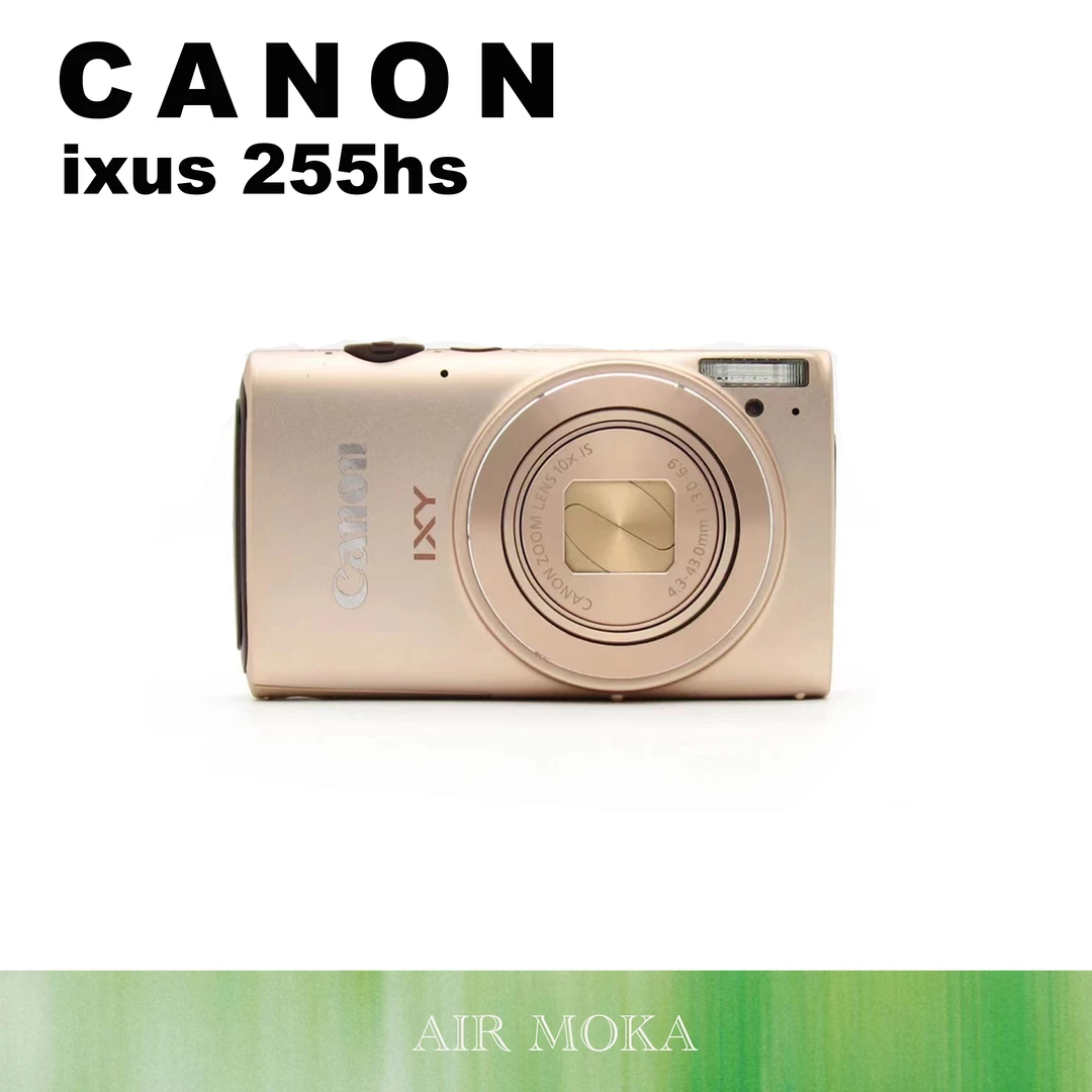 99新 Canon/佳能  Canon佳能 ixus255hs 数码相机 ccd相机