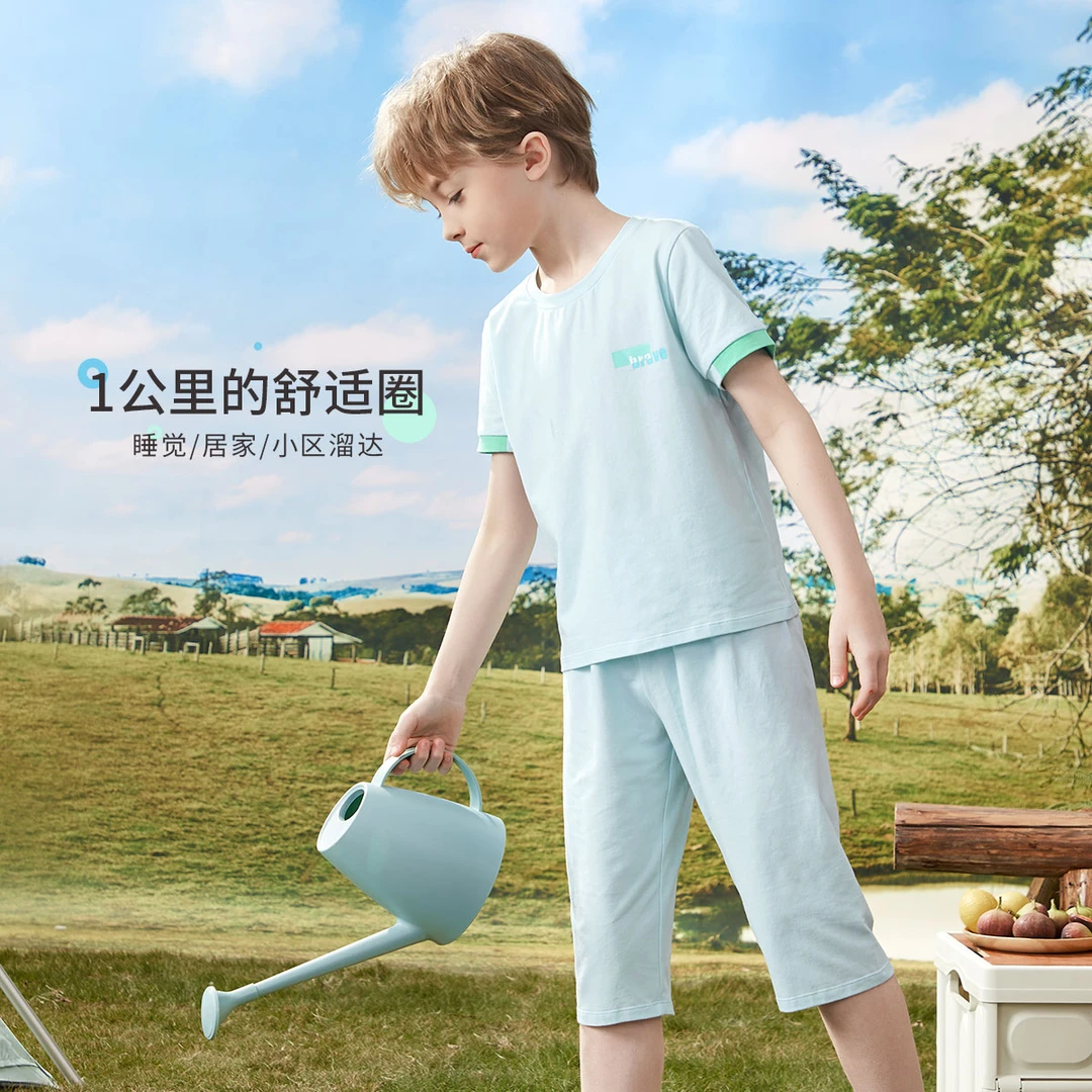 久岁伴儿童居家短袖服套装春夏季中大童空调服薄款透气套装310077