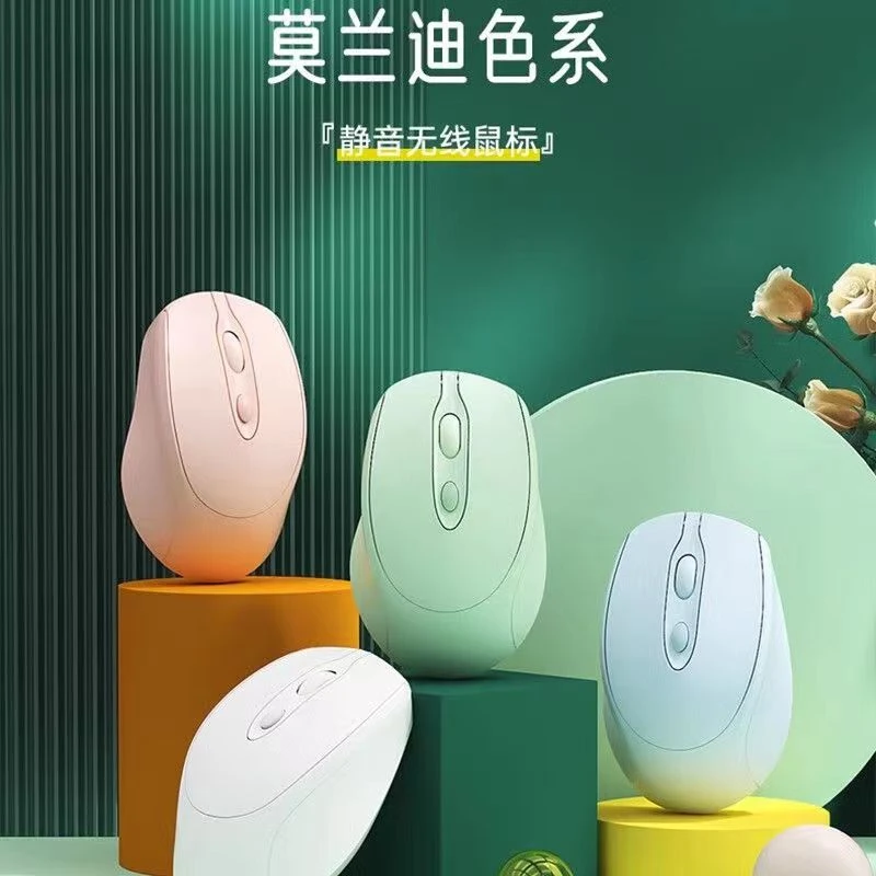 Typec充电蓝牙无线鼠标静音学生游戏上网课通用笔记本平板台式机