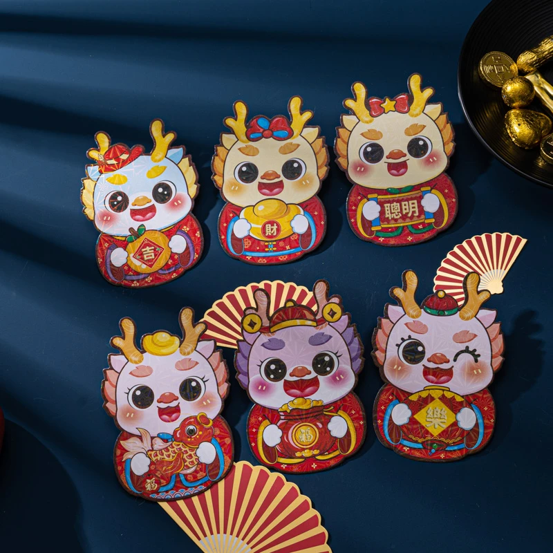 2024立体红包袋龙年新款过新年春节个性创意儿童可爱压岁利是封包