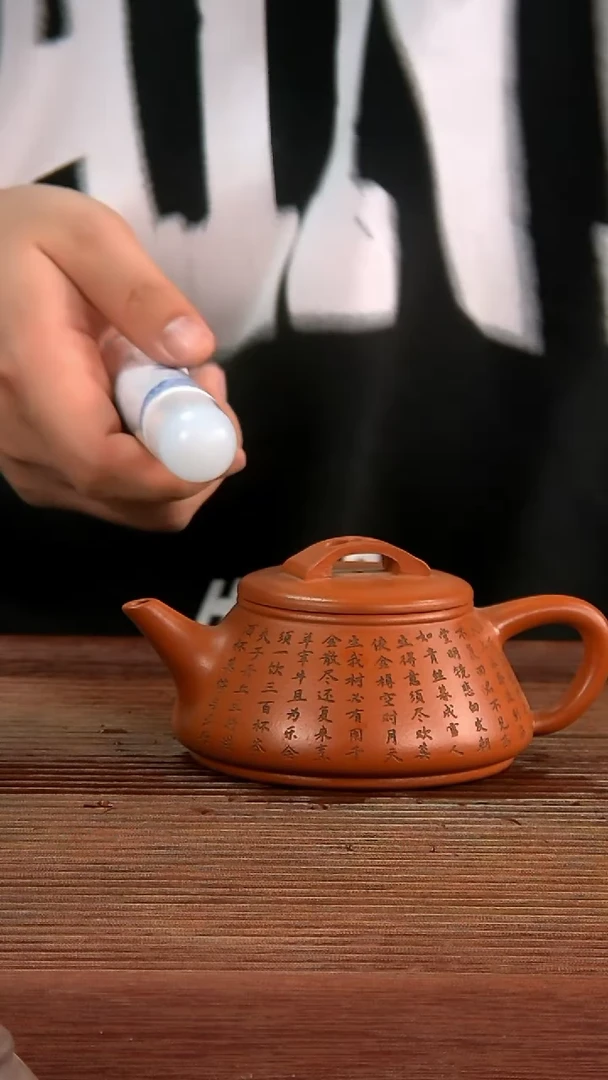 【闪购商品】紫砂茶壶闪购商品紫砂