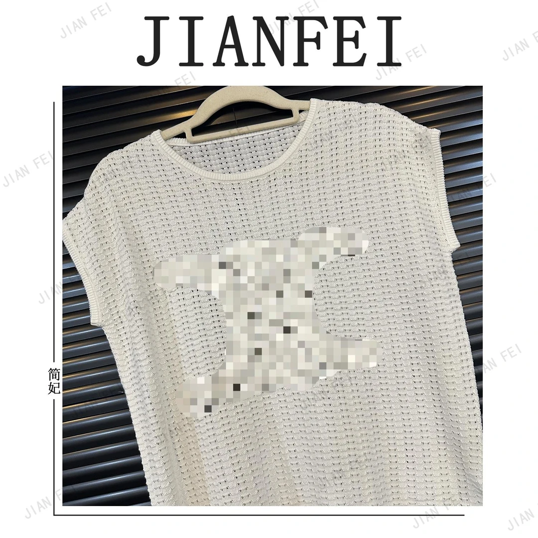 B636 女士针织衫打底时尚休闲百搭宽松减龄显瘦