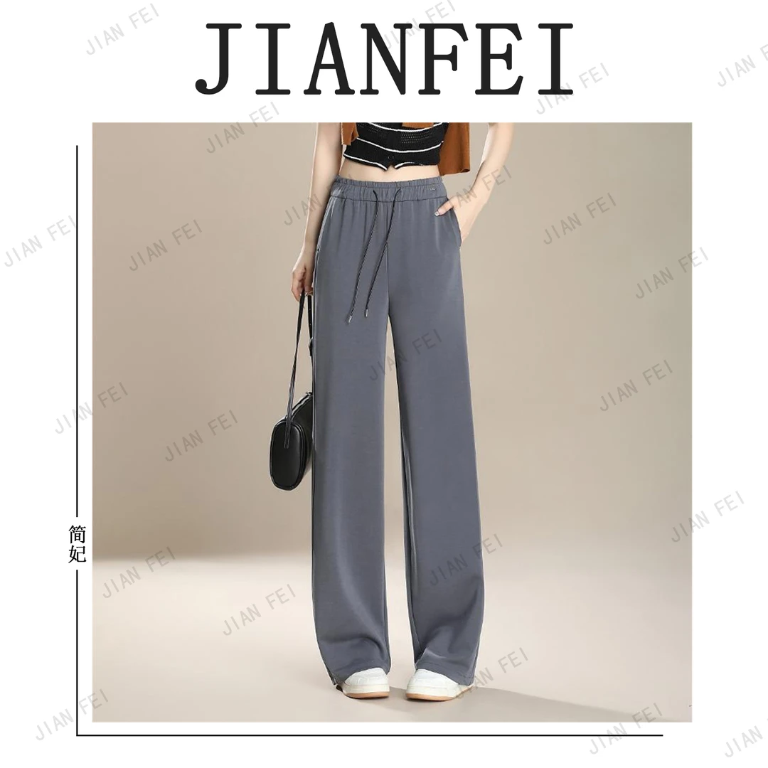 A8108 女士砂洗液态铜氨丝直筒裤时尚休闲薄款垂感