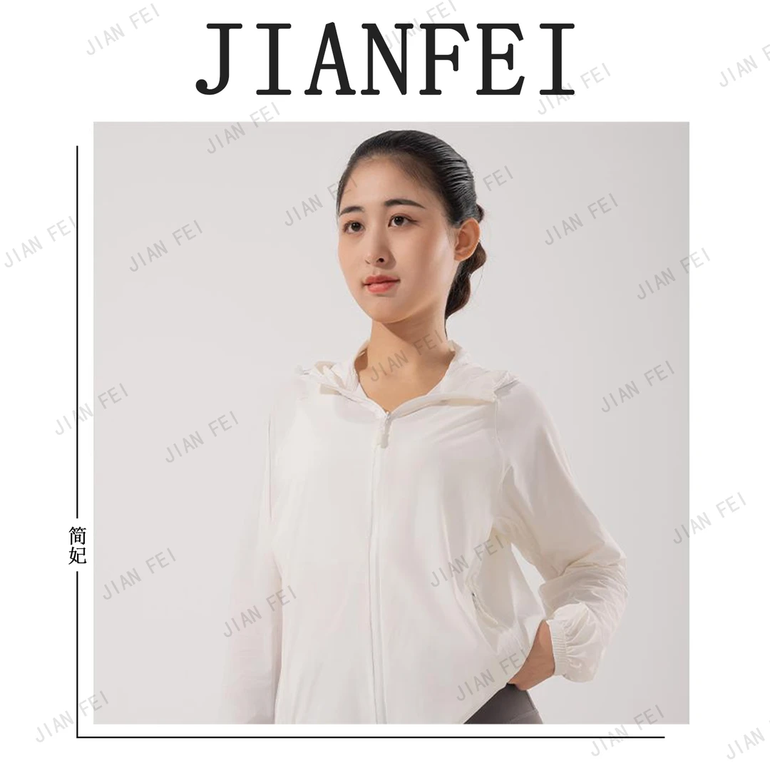JIANFEI/简妃WBY6 防晒衣女装 运动休闲百搭气质外穿长袖防紫外线