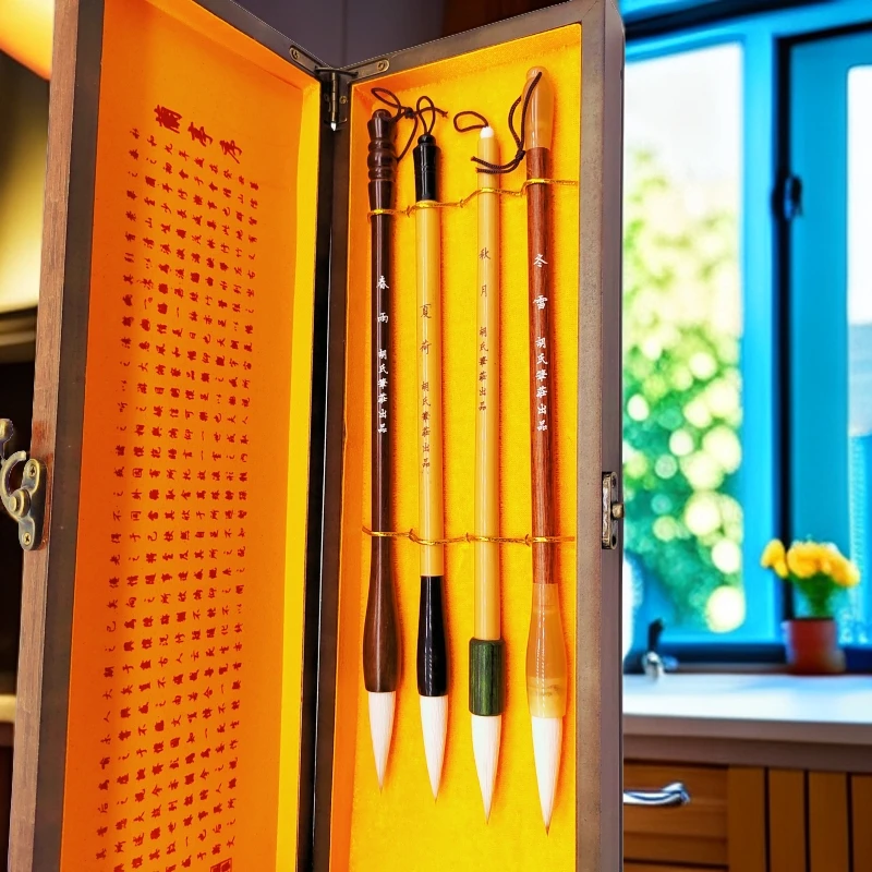 东篱书法老师同款大号楷书兼毫毛笔初学者欧楷行书弹性适中毛笔