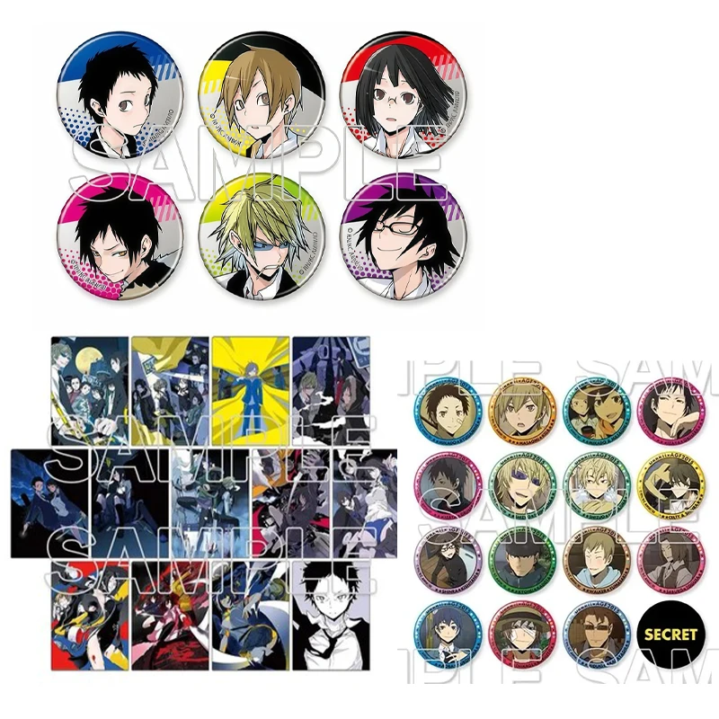 【无头骑士异闻录】20周年 原画吧唧 AGF 复刻吧唧