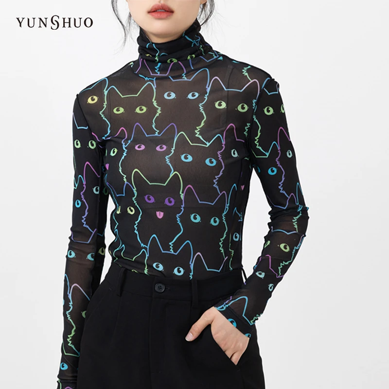 YUNSHUO女神显瘦堆堆领百搭时尚柔纱打底立体修身小衫 349507